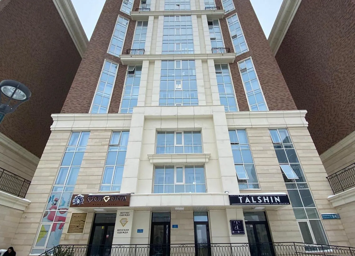 אסטנה Blue Apartment In Premiere